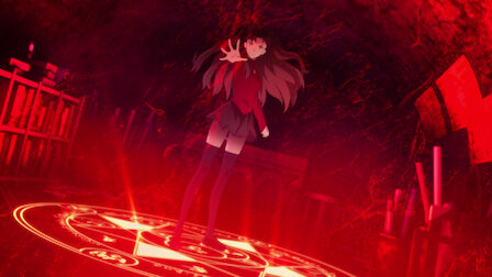 Fate Stay Night Unlimited Blade Works Netflix Fate Stay Night Unlimited Blade Works Netflix