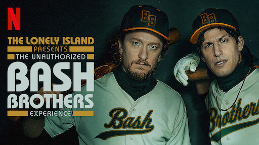 The Lonely Island Presents: The Unauthorized Bash Brothers Experience