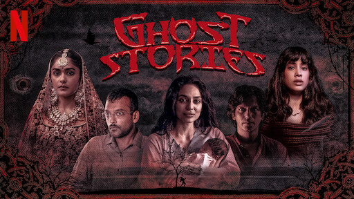 Ghost stories 2025 movie streaming