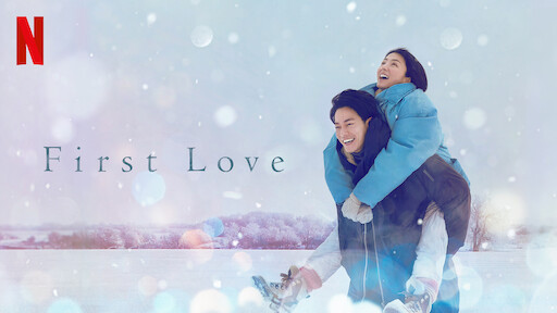 First romance chinese drama watch online online